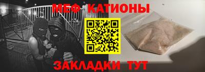дистиллят марихуана Гуково