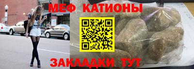 mdma Гудермес