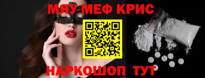 каннабис Гулькевичи