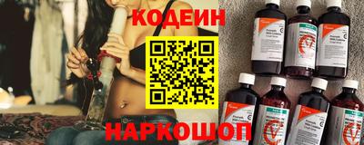 mdma Гудермес