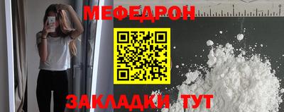 каннабис Гулькевичи