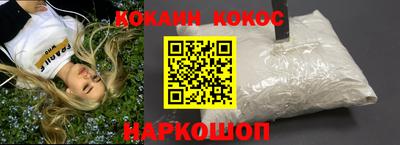 mdma Гудермес
