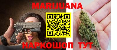 mdma Гудермес