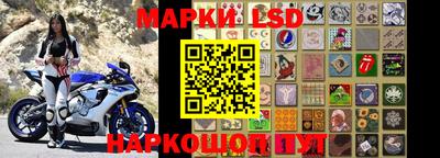 mdma Гудермес