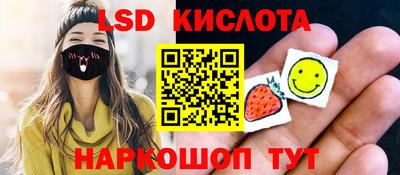 mdma Гудермес