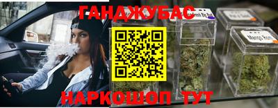 mdma Гудермес