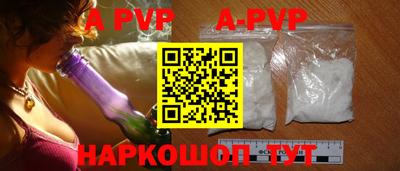 каннабис Гулькевичи