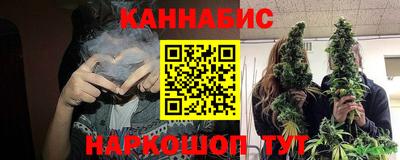 mdma Гудермес