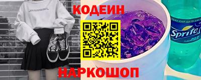 дистиллят марихуана Гуково