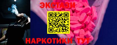 дистиллят марихуана Гуково