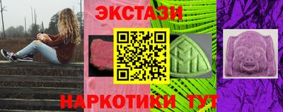 дистиллят марихуана Гуково