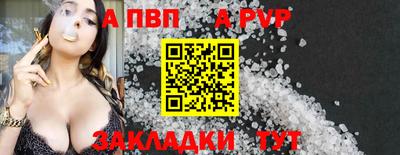каннабис Гулькевичи