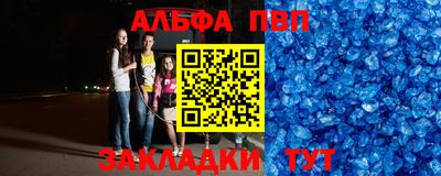 mdma Гудермес
