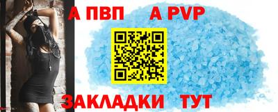 mdma Гудермес