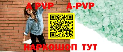 дистиллят марихуана Гуково