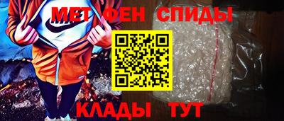 каннабис Гулькевичи