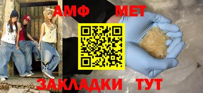 дистиллят марихуана Гуково