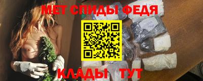 дистиллят марихуана Гуково