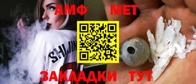 каннабис Гулькевичи