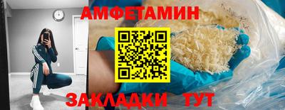 mdma Гудермес