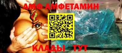 дистиллят марихуана Гуково