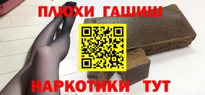 mdma Гудермес