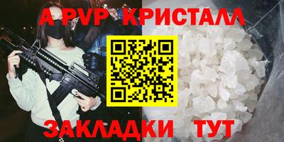 дистиллят марихуана Гуково