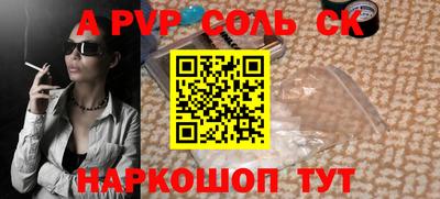 mdma Гудермес