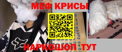 mdma Гудермес
