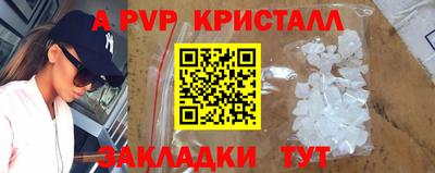 МДПВ Добрянка