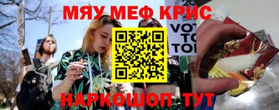 mdma Гудермес