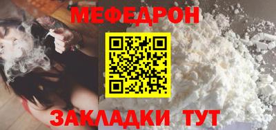 дистиллят марихуана Гуково