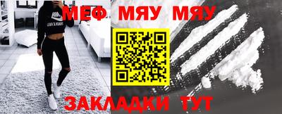 каннабис Гулькевичи